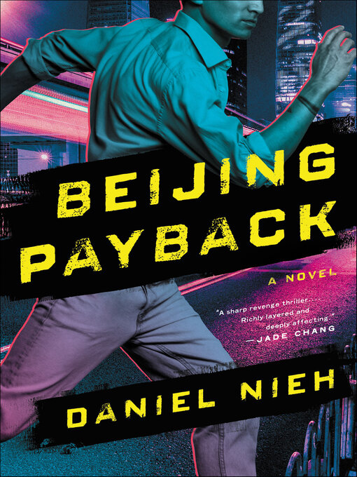 Cover of Beijing Payback